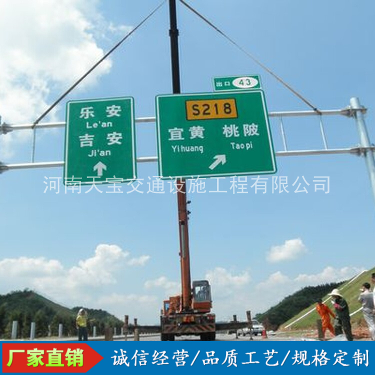 聊城10名省人大代表联名建议：加快武汉东部交通设施建设为鄂东打开新通道